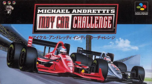 Michael Andretti's Indy Car Challenge (Japan)